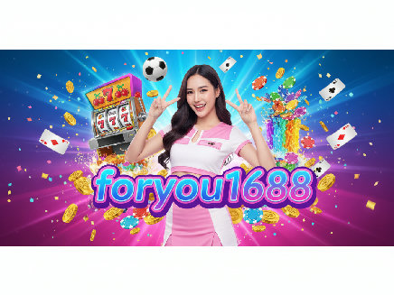 foryou1688