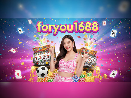 foryou1688 สล็อต